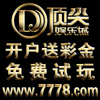 全民博彩网