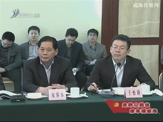 孙述涛到三市一区督导群众路线教育实践活动