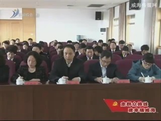 市法院 科技局 召开党的群众路线教育时间活动动员会