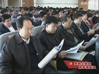 经区召开党的群众路线教育实践活动动员大会